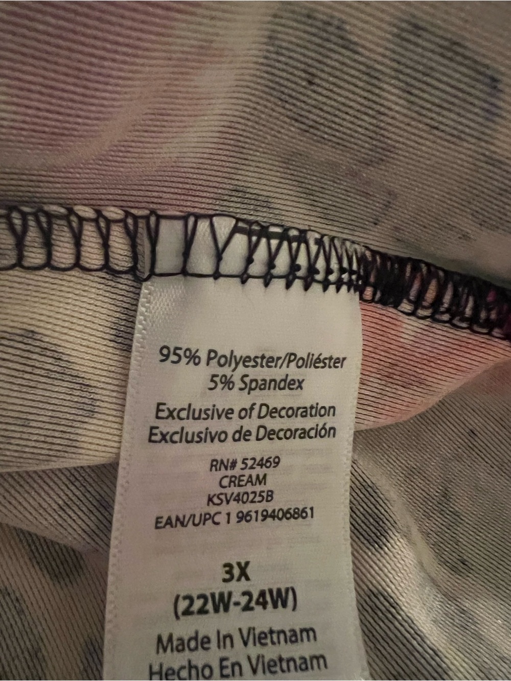 NWT sofia by sofia vergara Pajamas Black & Pink Floral Leopard Top & Shorts 3X - Picture 14 of 14